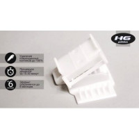 Насадка для полировки волос белая нож 45/46 мм HG polishen